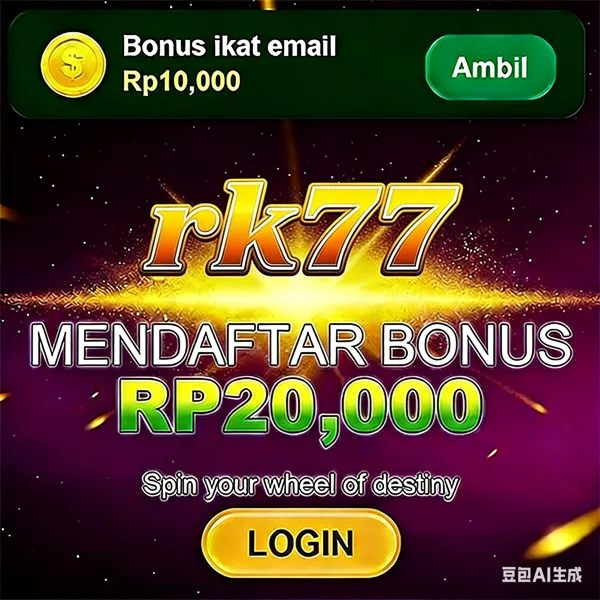 RK77 APK Download Versi Terbaru